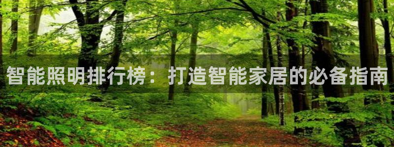 云顶国际会议中心地址