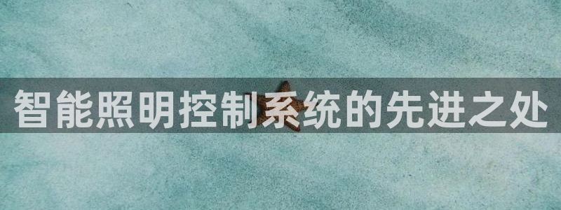 云顶国际8588yd