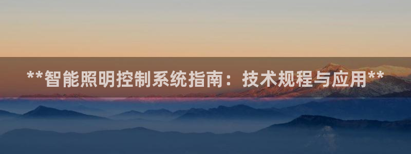 云顶国际能提现吗安卓