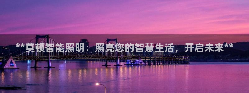云顶国际属于哪个社区