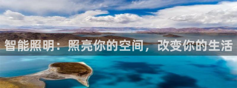云顶国际服怎么选服务器