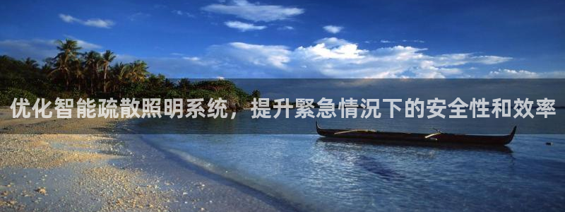 云顶国际网站怎么进不去了