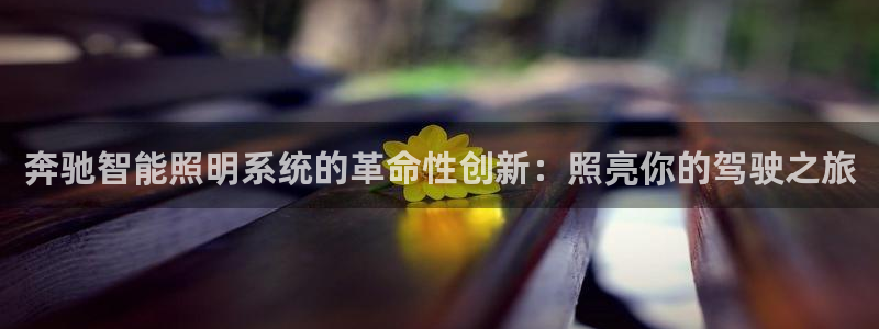 淮北云顶国际洗浴电话