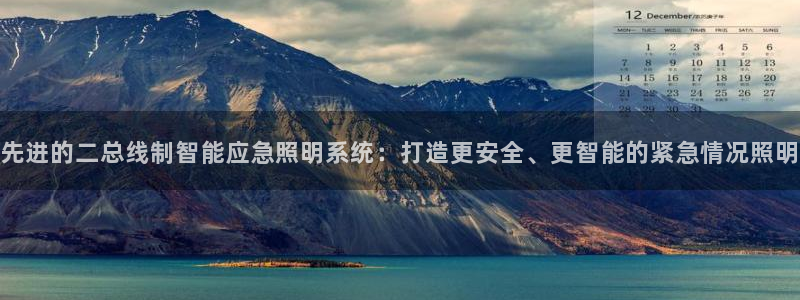 下载云顶国际app