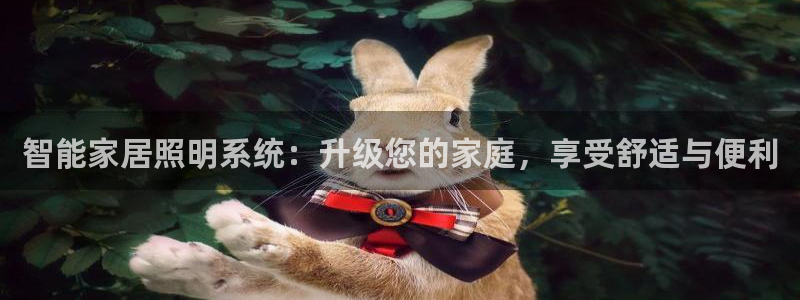 云顶国际是真实网站吗知乎