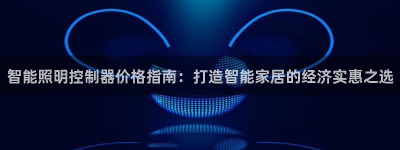 yd2333云顶电子游戏网址多少呢?
