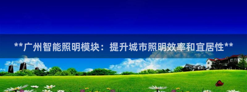 云顶国际宴会中心地址