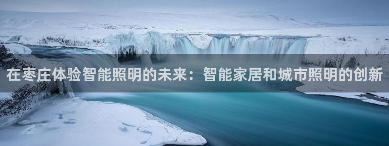 云顶国际的网址是多少啊