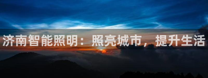 云顶国际KTV