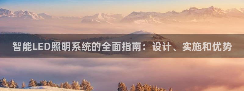 云顶官网唯一官方网站