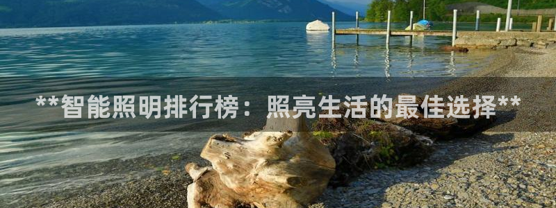 太原云顶国际酒店桑拿几楼