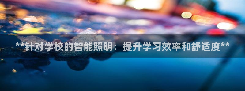 云顶yy
