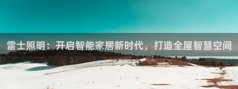 云顶国际大厦在哪里