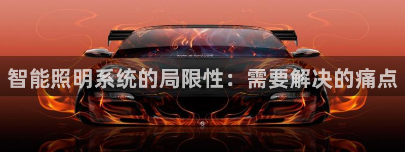 云顶国际服选哪个服务器好