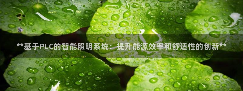 云顶国际商务会所地址