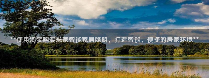 云顶国际能提现吗知乎