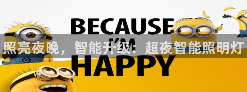 云顶国际服什么时候更新s10.5