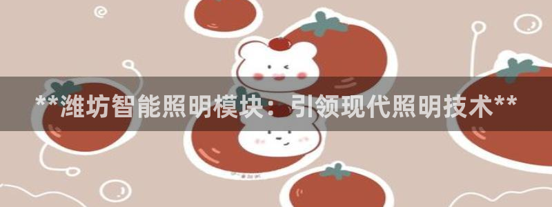 云顶国际集团官网网址