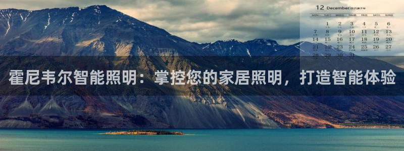 云顶国际公馆在哪个街道