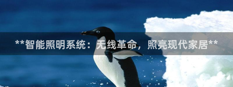 太原云顶国际酒店桑拿几楼