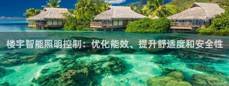 云顶国际ktv会所电话