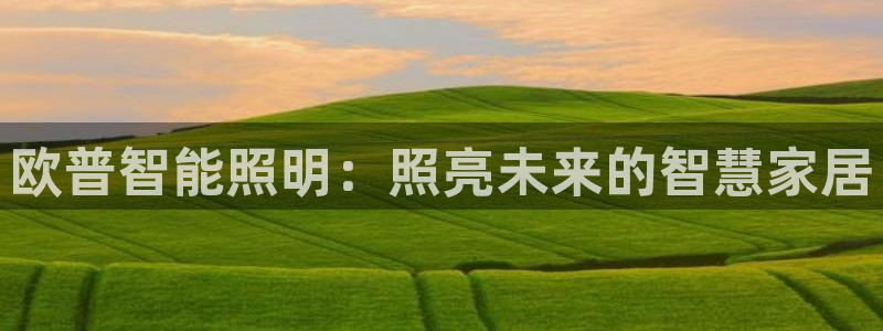 淮北云顶国际俱乐部招聘
