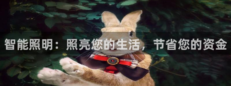 云顶集团官网电话是多少