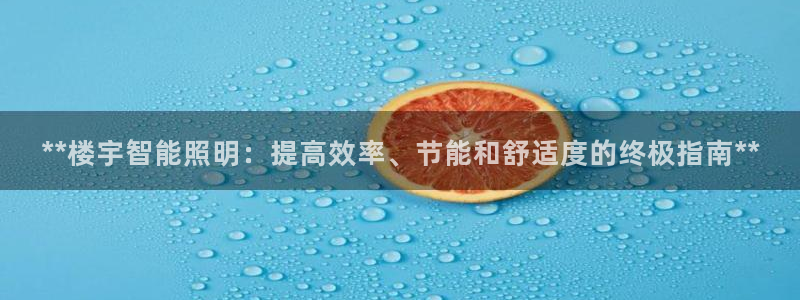 云顶国际游戏平台53m