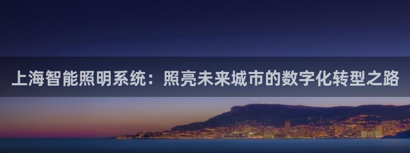 云顶国际服什么时候更新s9