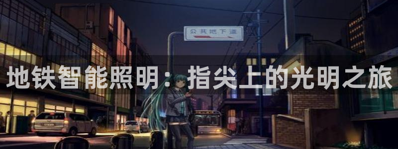 云顶国际平台为什么提现不了