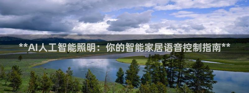 云顶国际pg网站