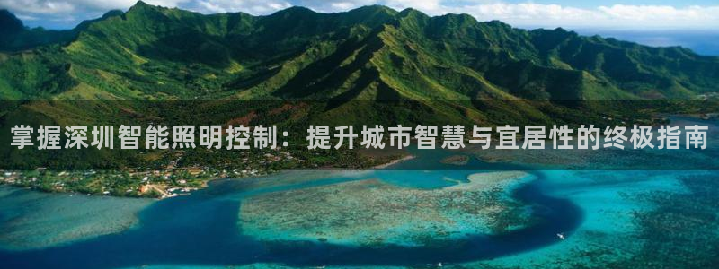 云顶国际北大街