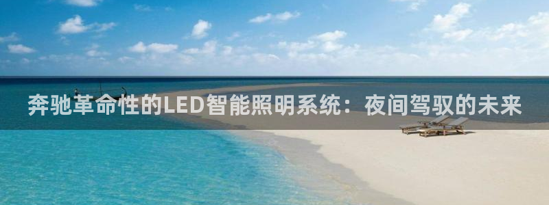 云顶app官网