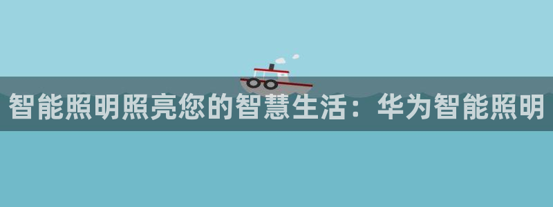 云顶国际平台游戏可靠吗安全吗