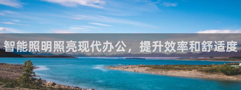 云顶国际版怎么下载