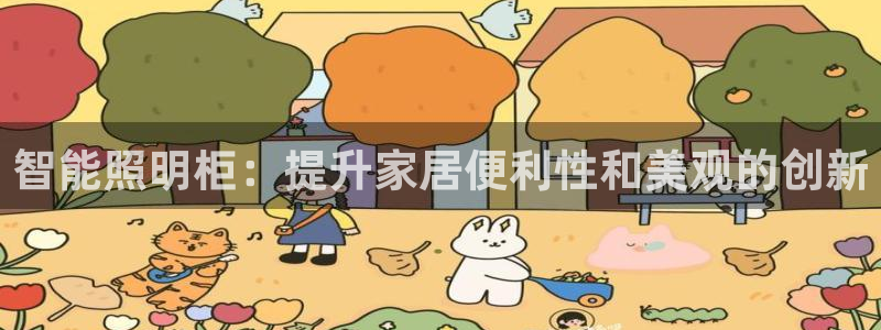 云顶国际(集团)开发实业有限公司