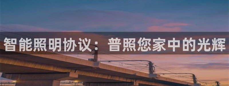 云顶国际大酒店停车场收费