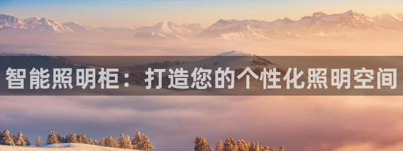 云顶国际服什么时候更新s10