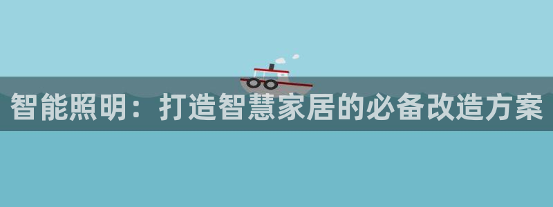 云顶集团有限公司官网