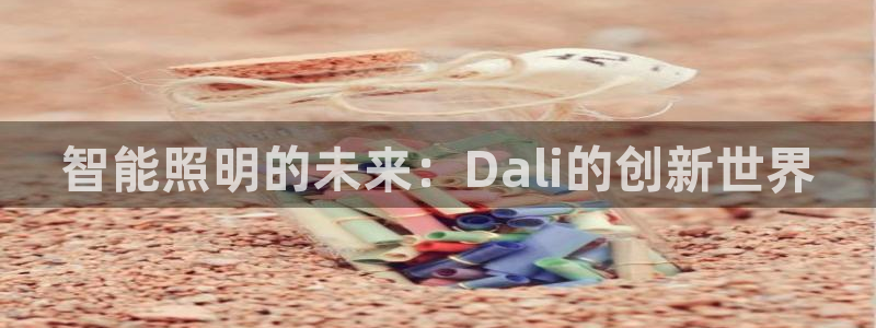 云顶国际KTV会所