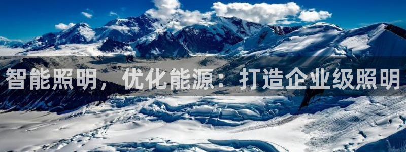 云顶国际日本