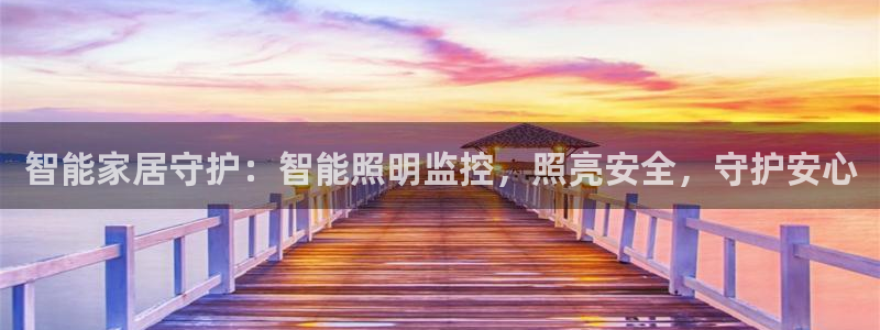 云顶集团游戏app