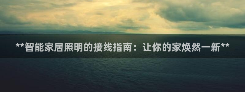 云顶国际游戏平台排行榜
