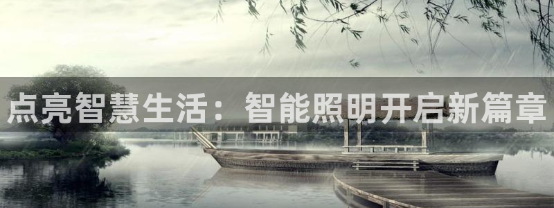 云顶国际pg网站