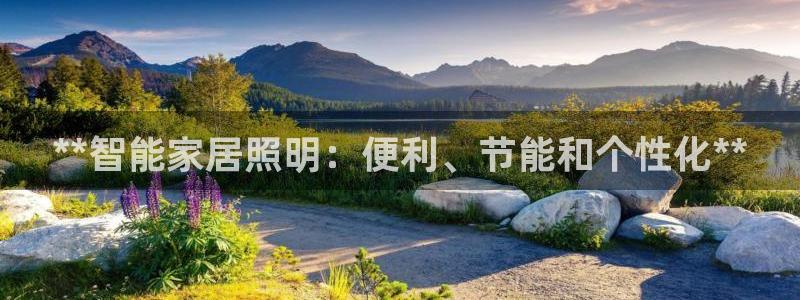 云顶国际黑不黑