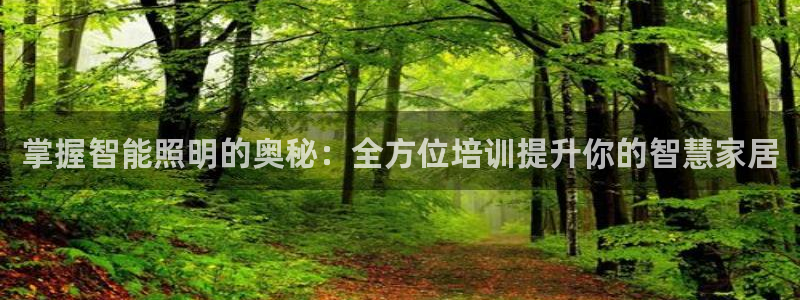 云顶集团app推荐agla