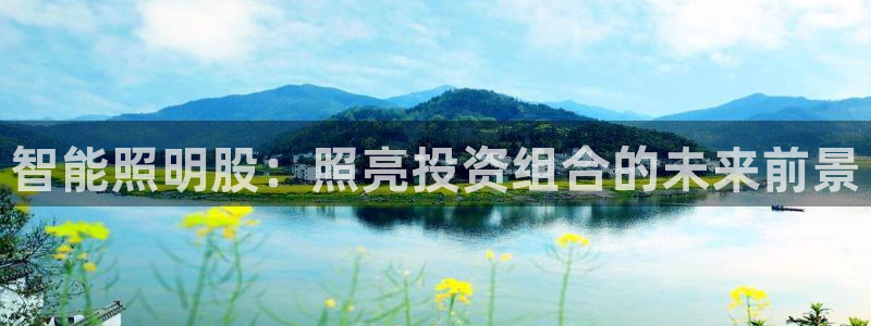 云顶国际缆车起点在哪里啊多少钱