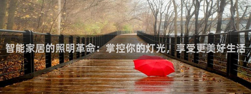 云顶国际在线购彩怎么买