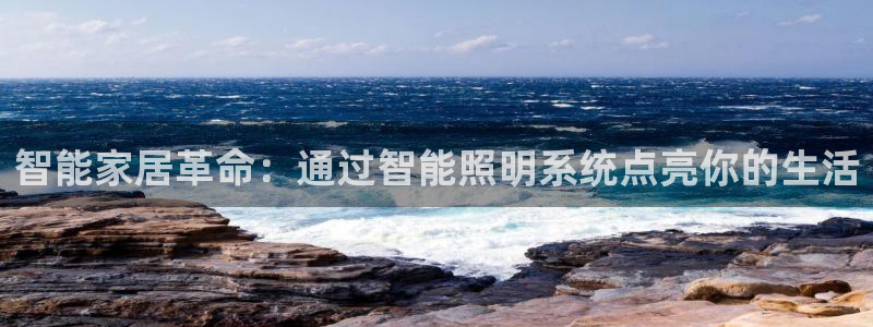 云顶国际高中学费多少钱一年