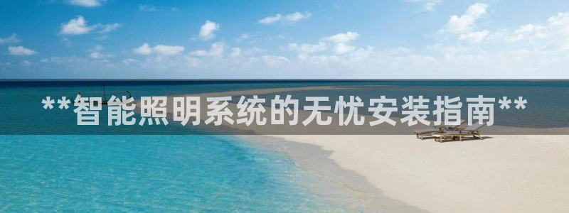 云顶国际麻将胡了几张牌